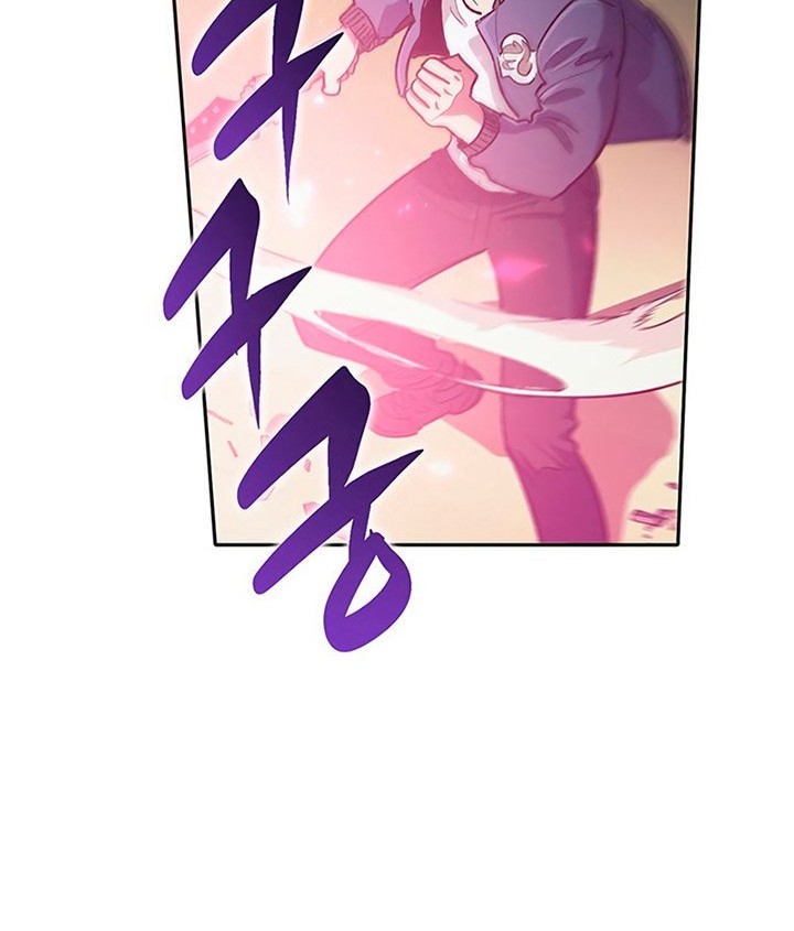 Chapter 83 - halaman 82
