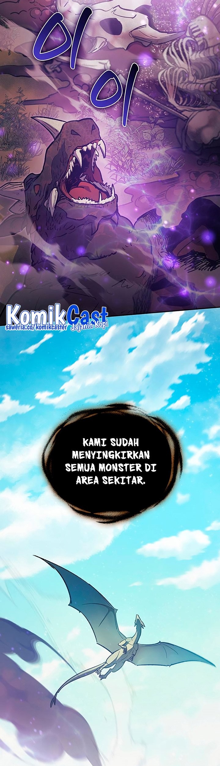 Chapter 83 - halaman 7