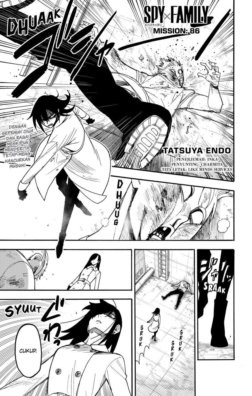 Chapter 86 - halaman 2
