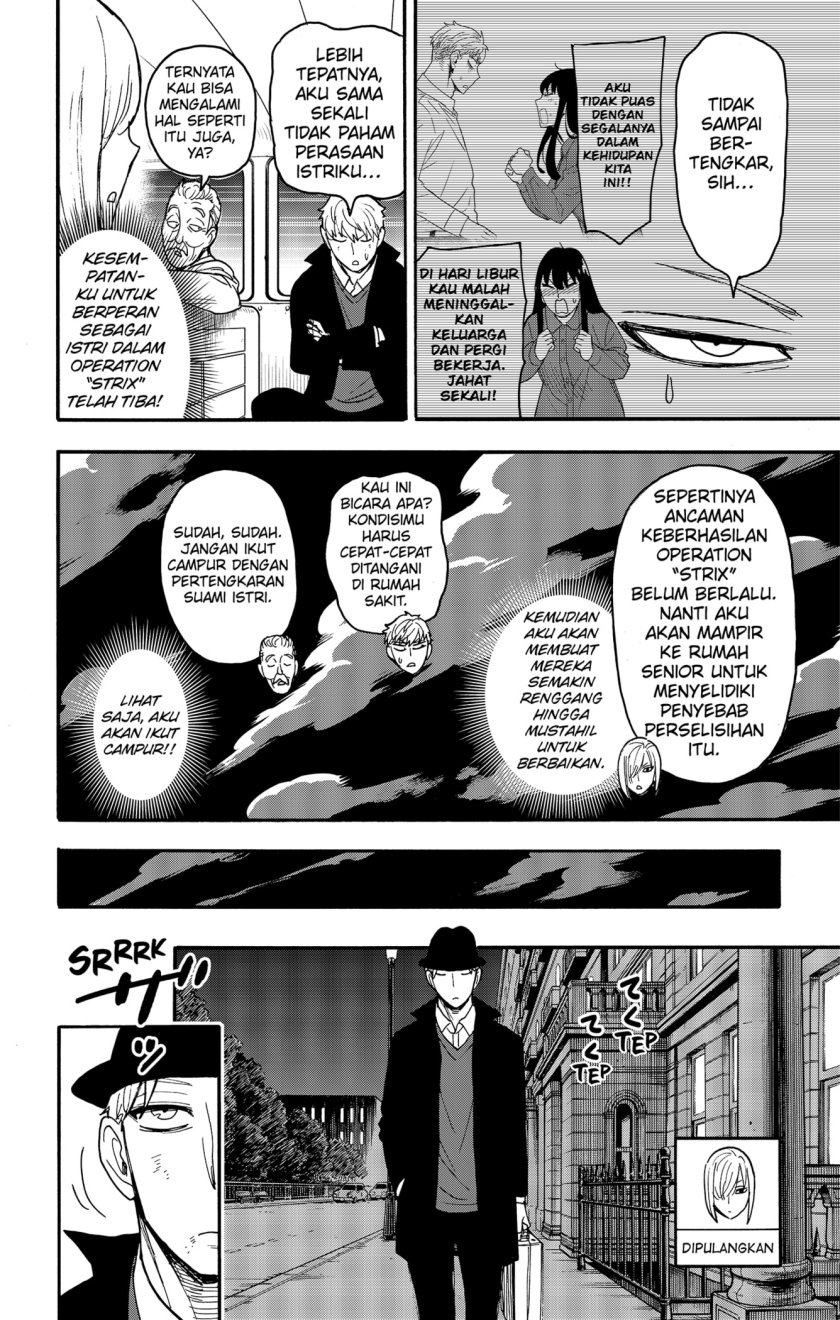 Chapter 86 - halaman 11