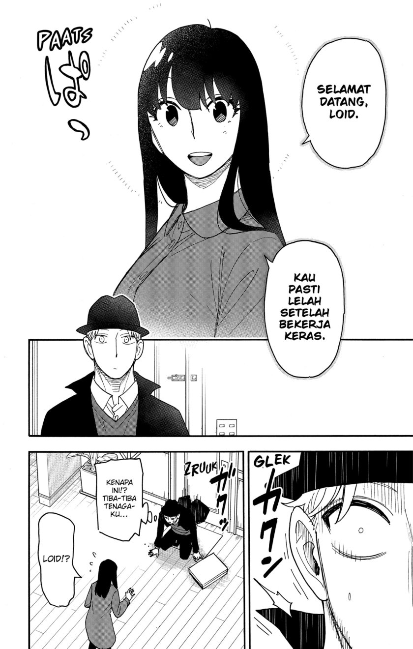 Chapter 86 - halaman 13