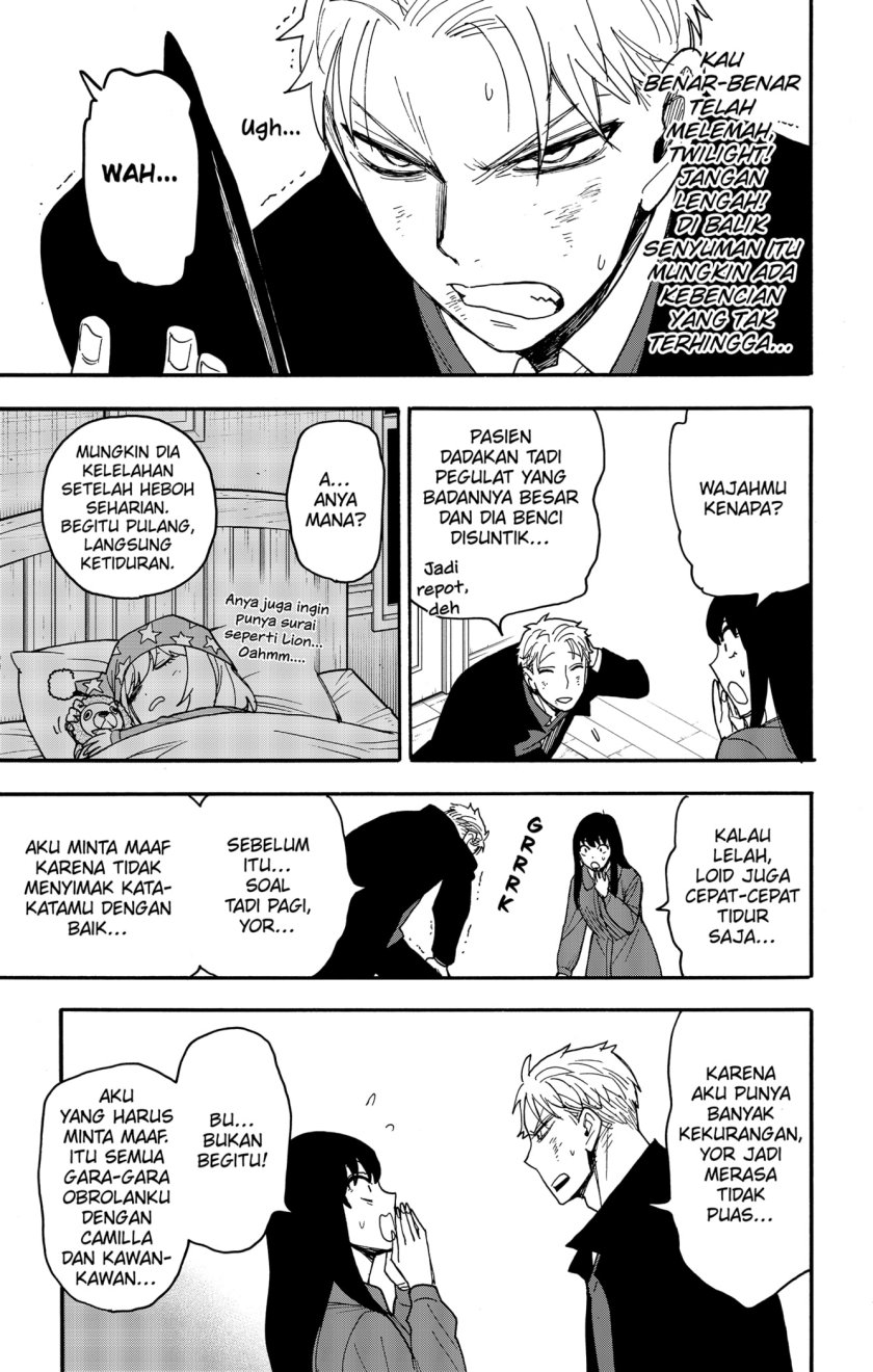 Chapter 86 - halaman 14