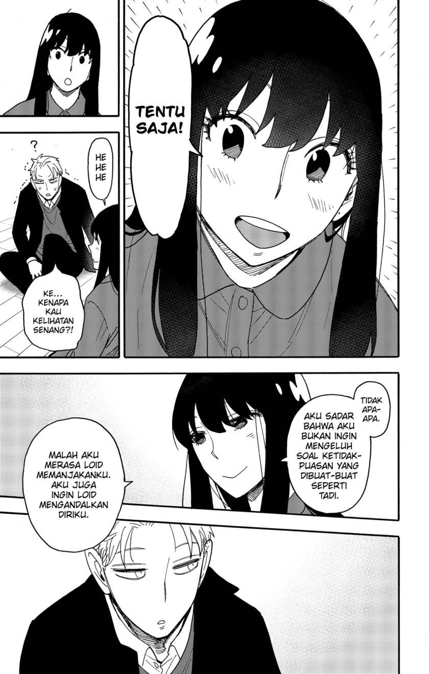 Chapter 86 - halaman 16