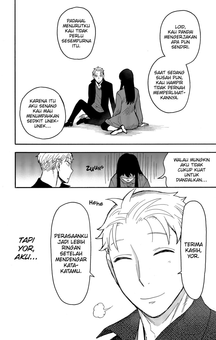 Chapter 86 - halaman 17