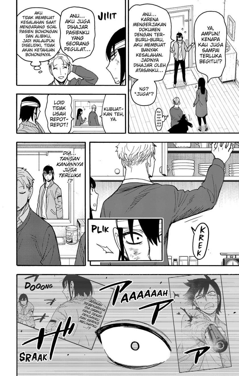 Chapter 86 - halaman 19