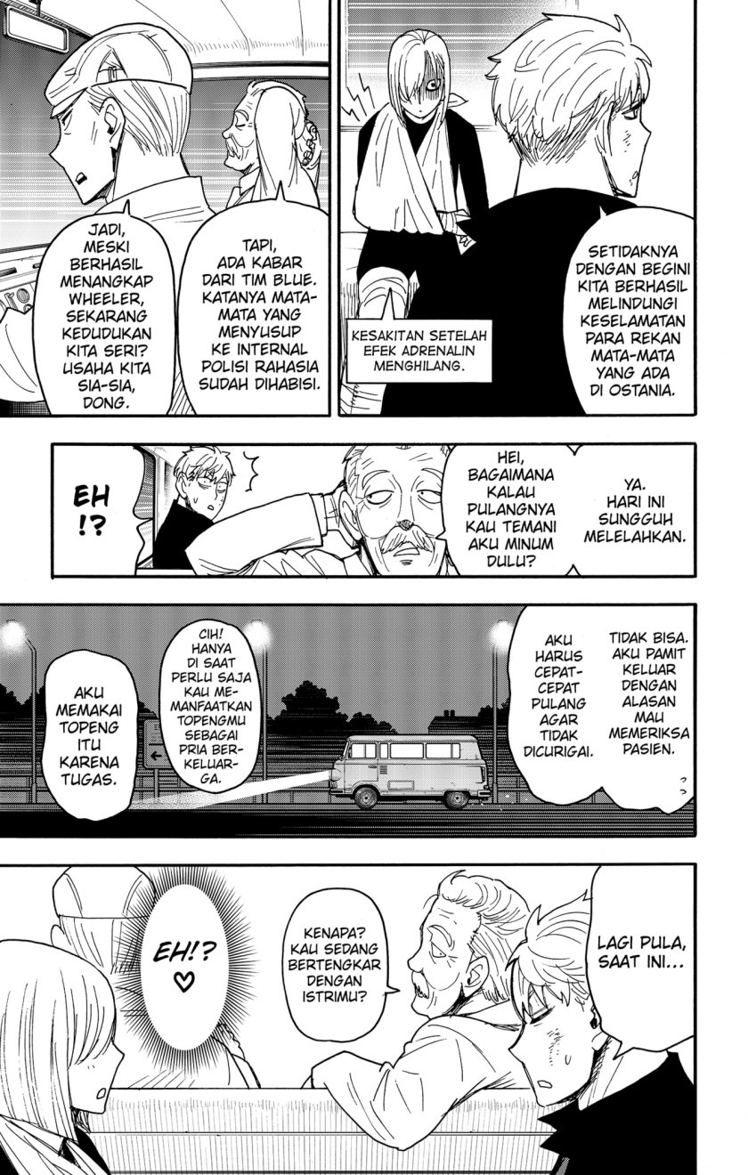 Chapter 86 - halaman 10