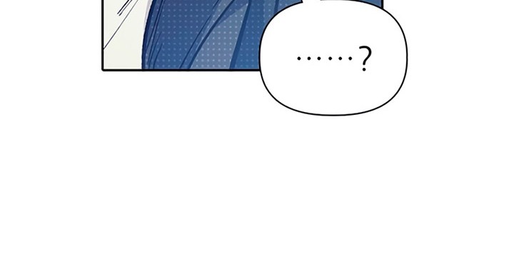 Chapter 84 - halaman 74