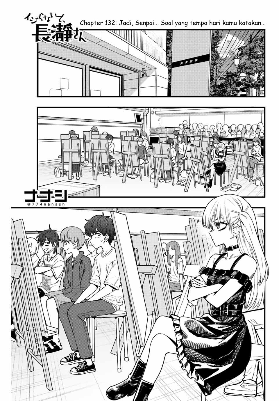 Chapter 132 - halaman 3