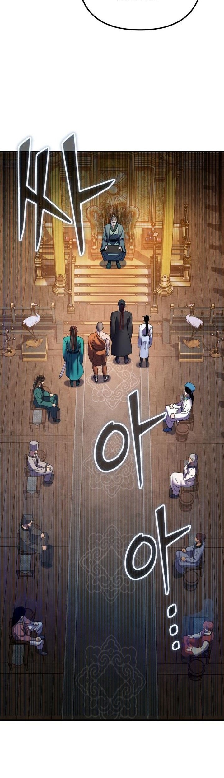 Chapter 96 - halaman 56