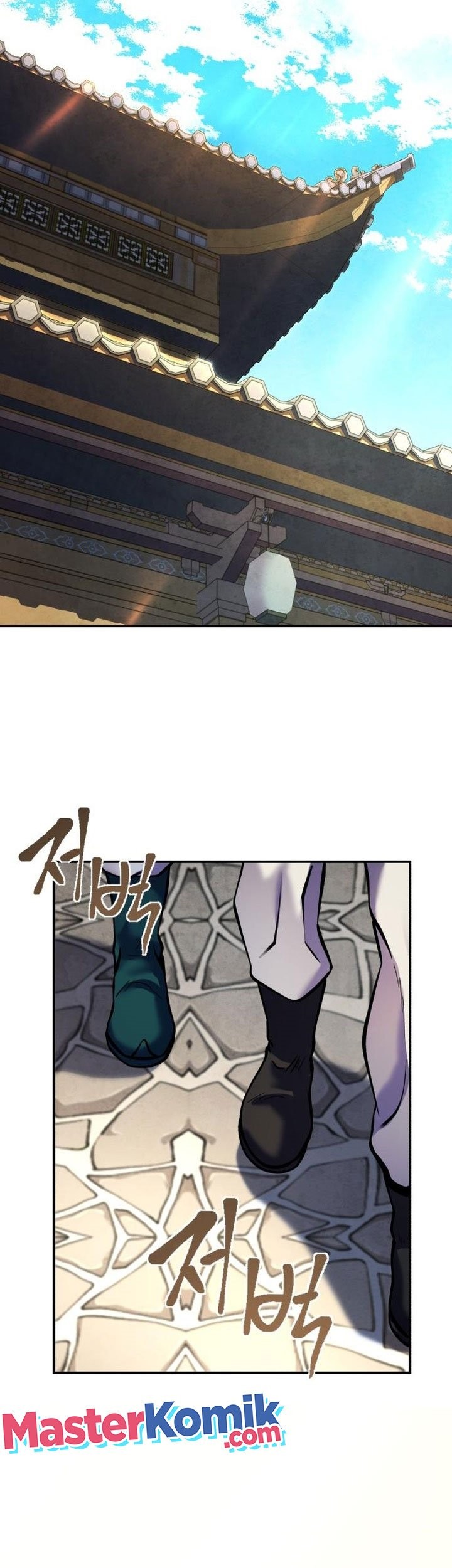 Chapter 96 - halaman 7
