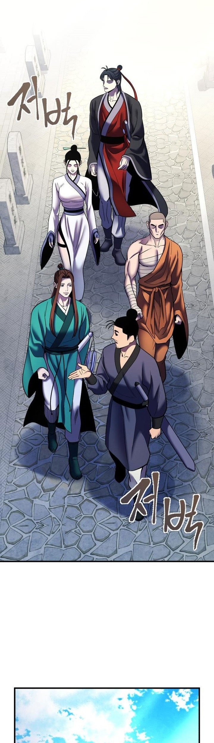 Chapter 96 - halaman 8