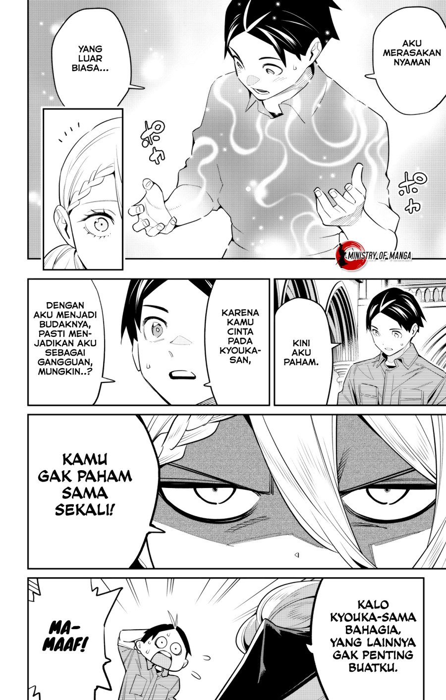 Chapter 112 - halaman 16