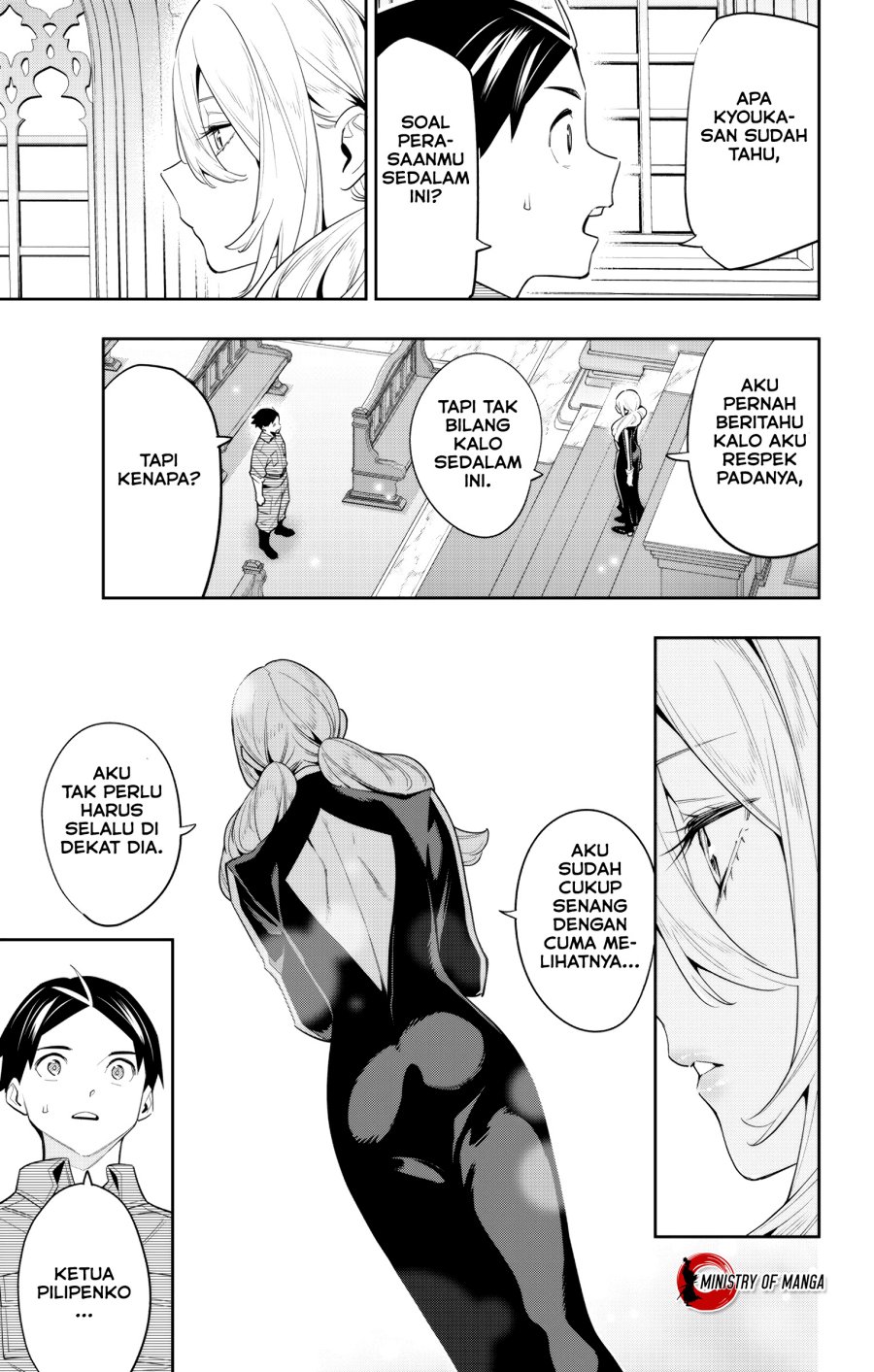 Chapter 112 - halaman 17