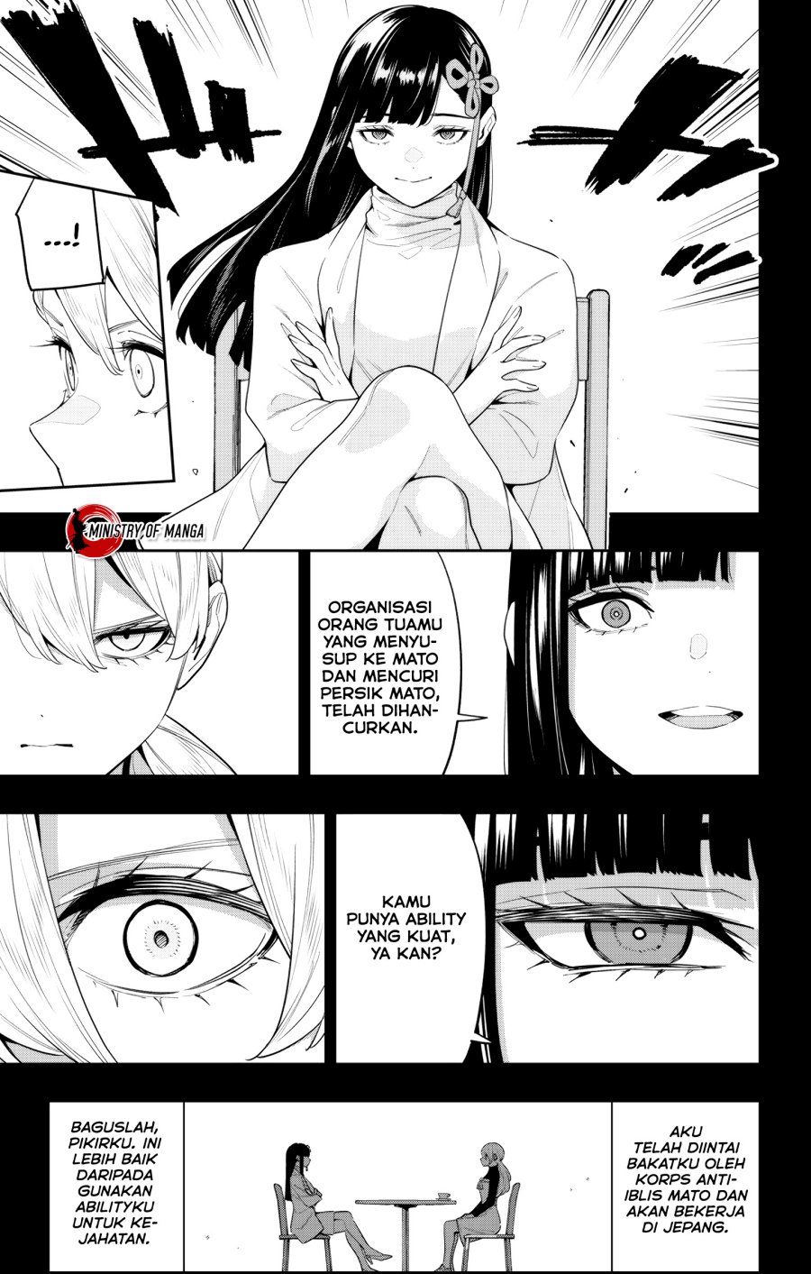 Chapter 112 - halaman 7