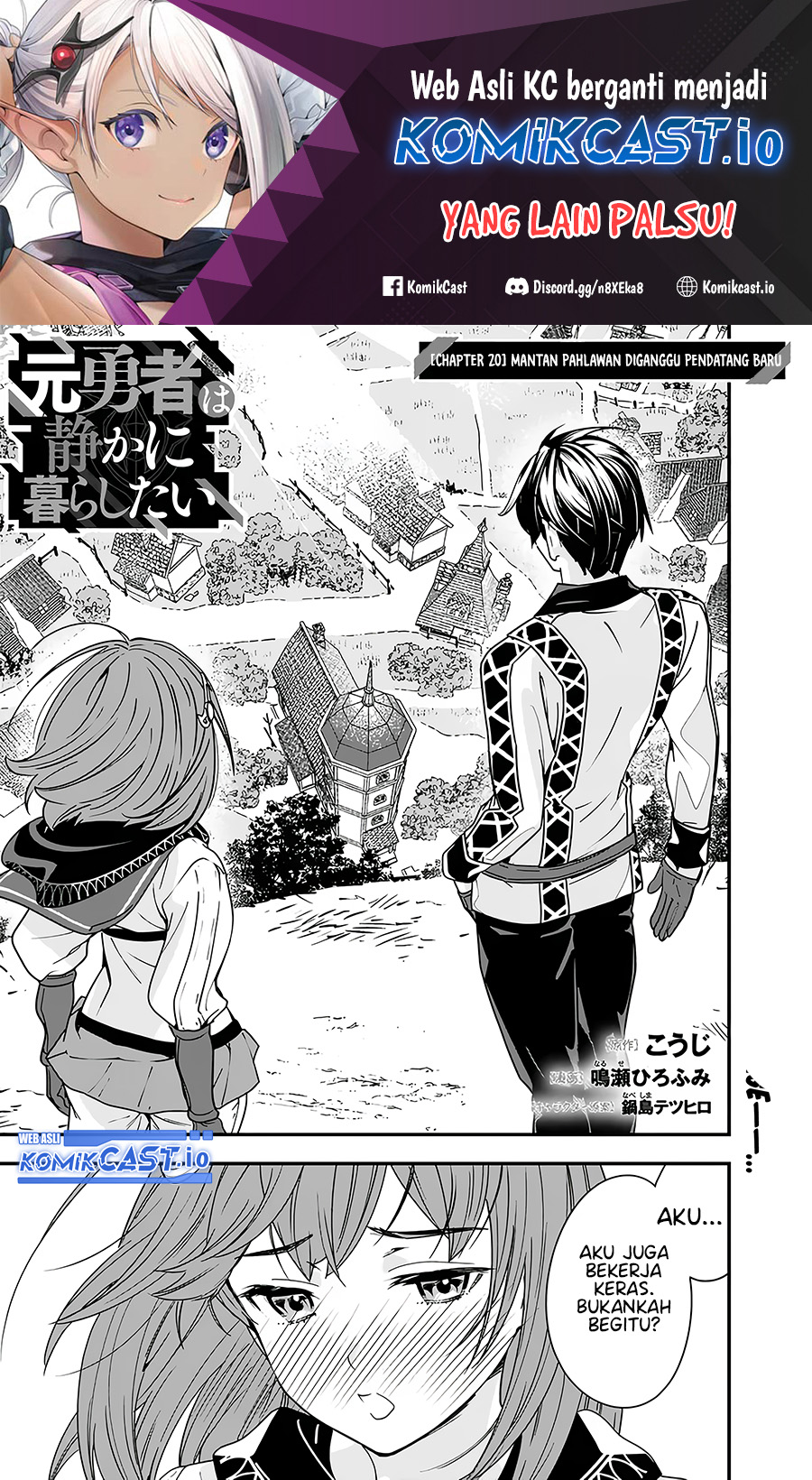 Chapter 20 - halaman 3