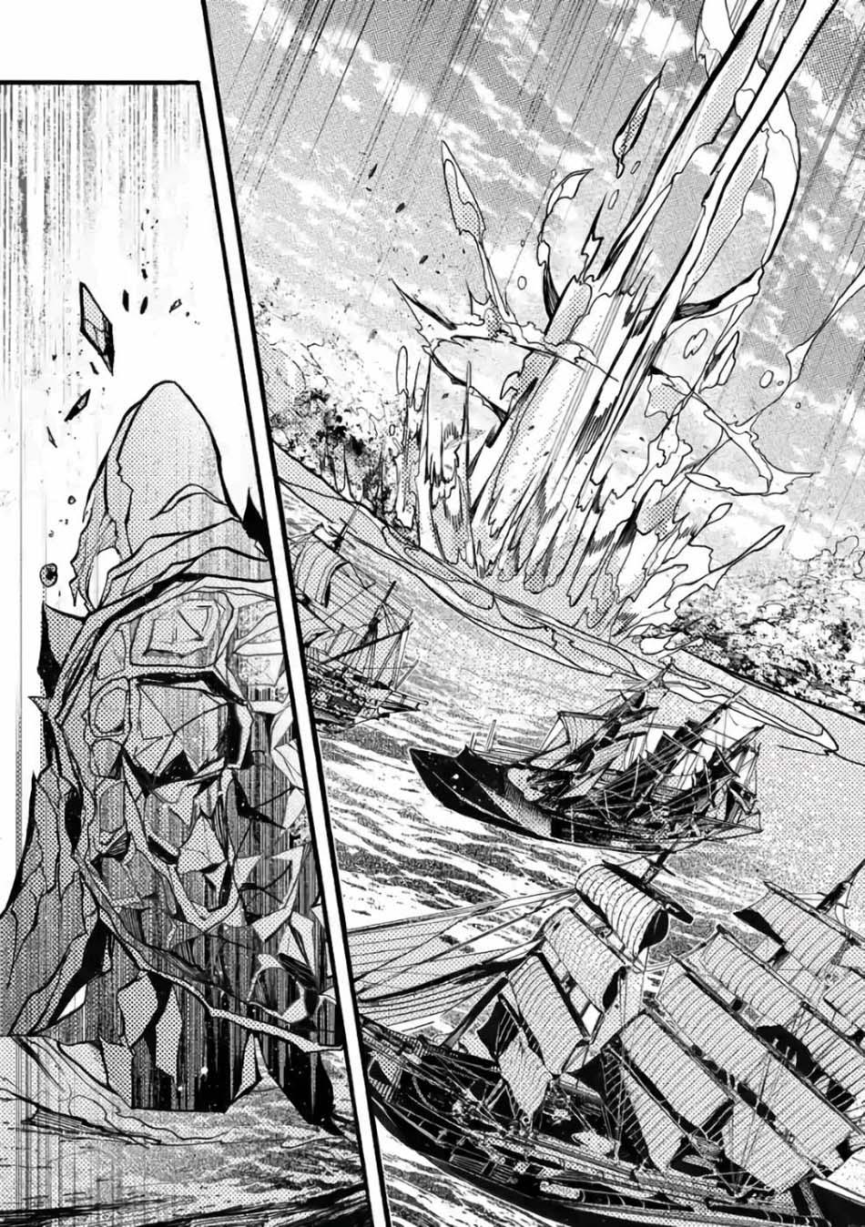 Chapter 25 - halaman 18