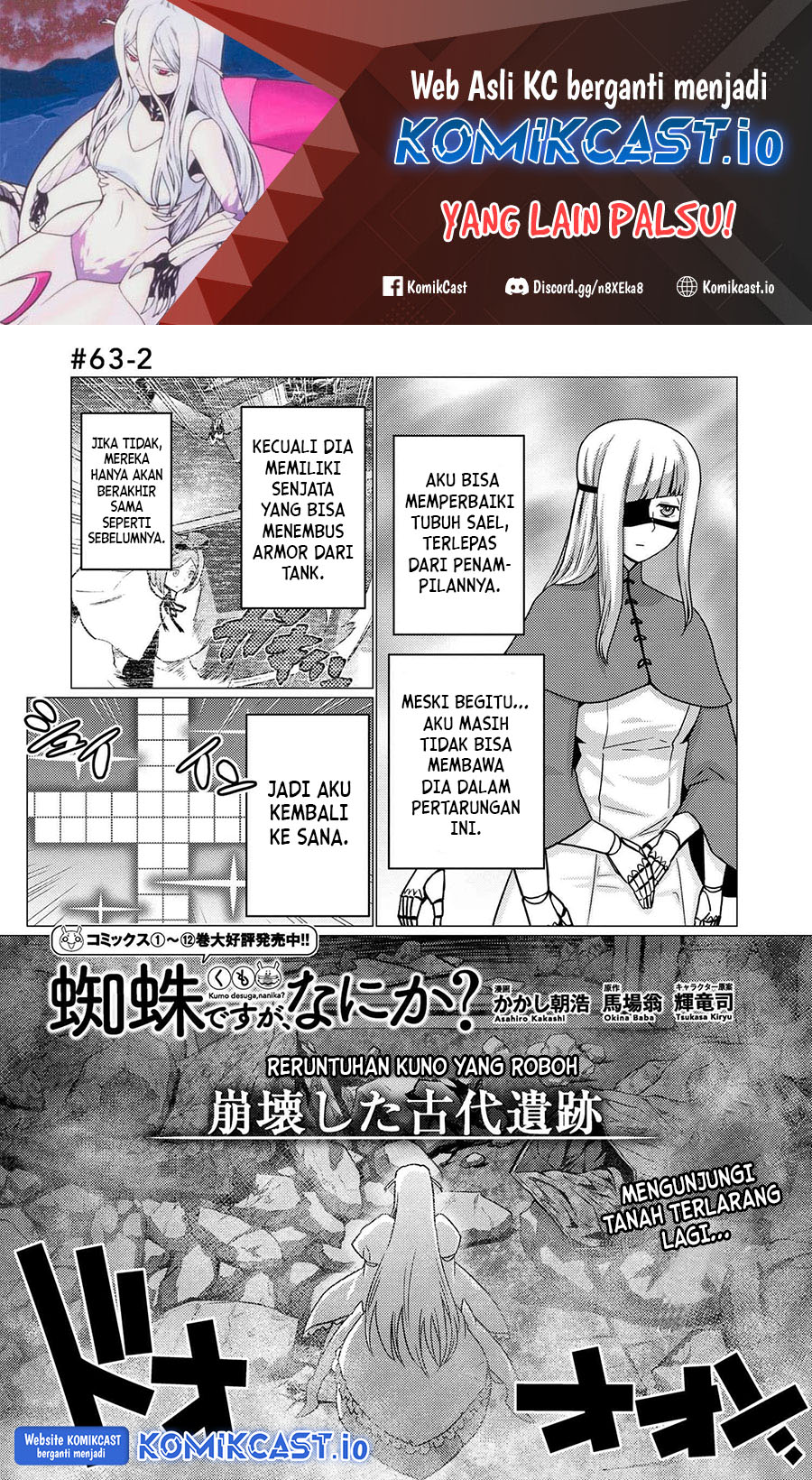 Chapter 63.2 - halaman 3
