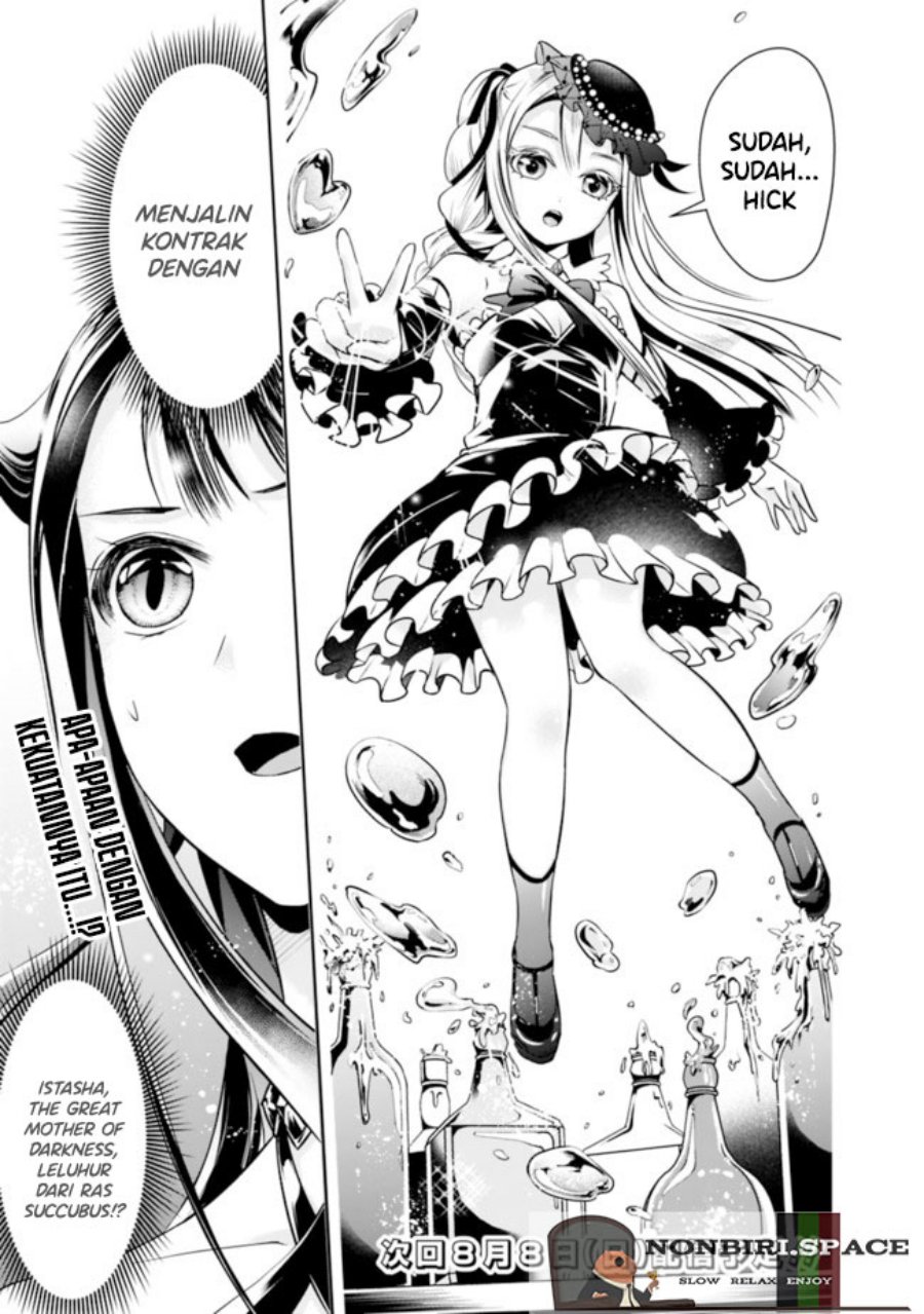 Chapter 53 - halaman 17