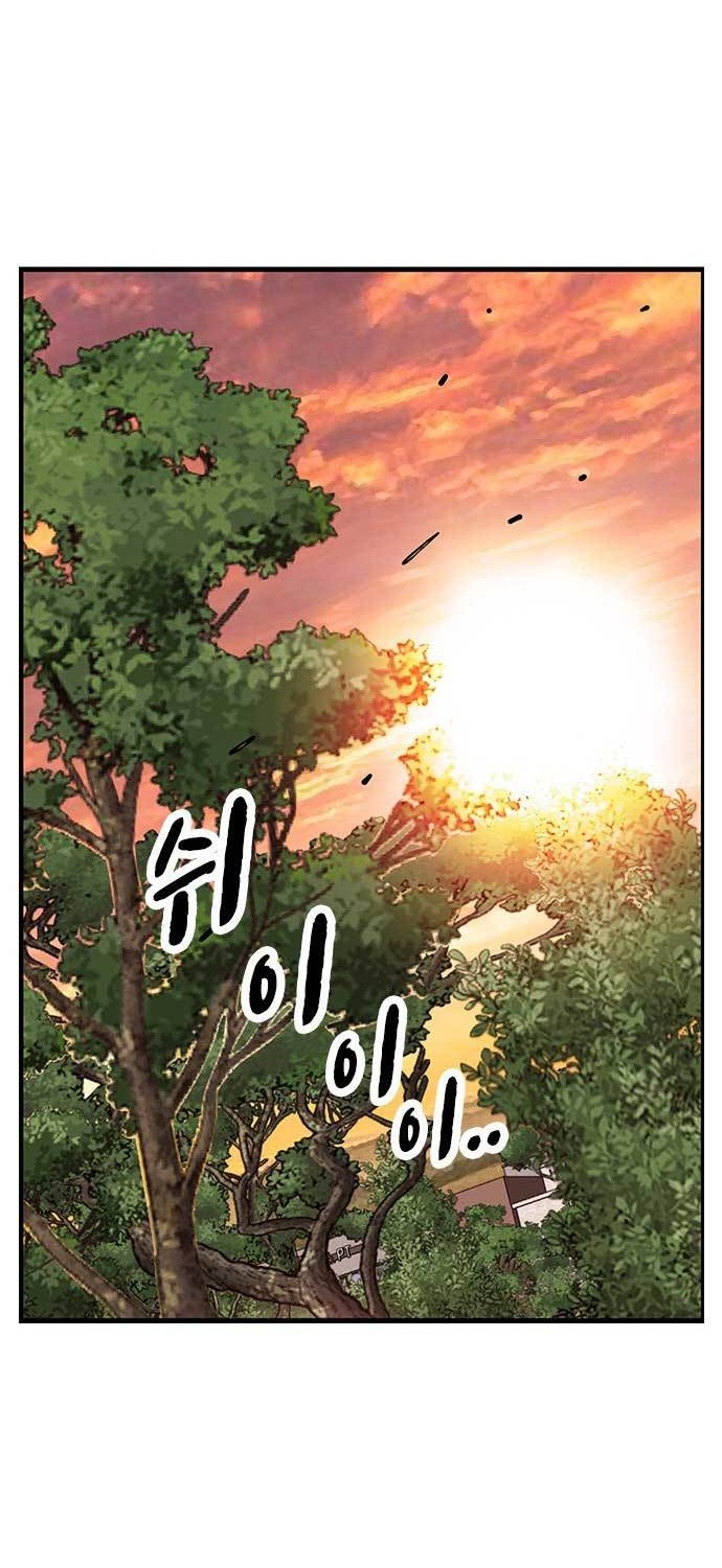 Chapter 52 - halaman 50