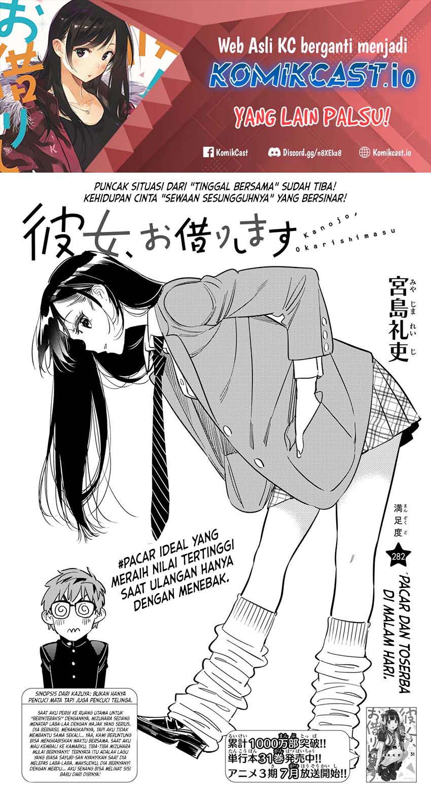 Chapter 282 - halaman 4