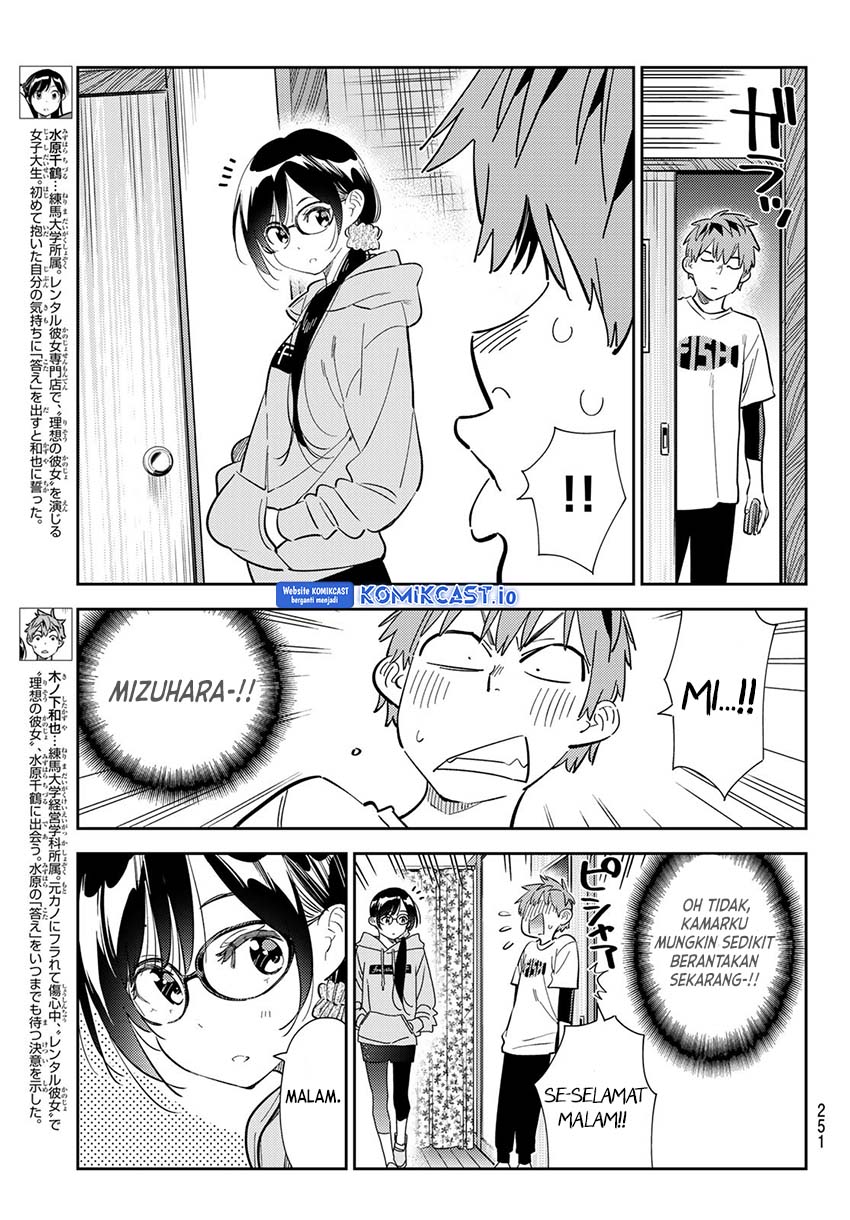 Chapter 282 - halaman 5