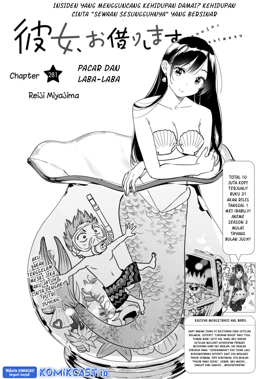 Chapter 281 - halaman 4
