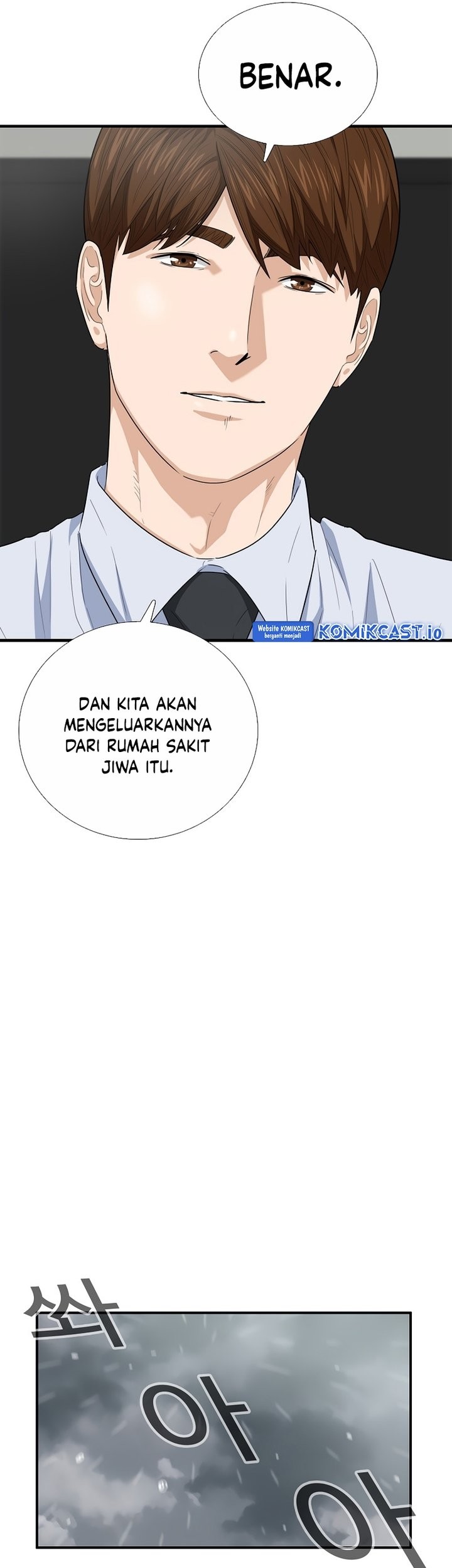 Chapter 93 - halaman 19