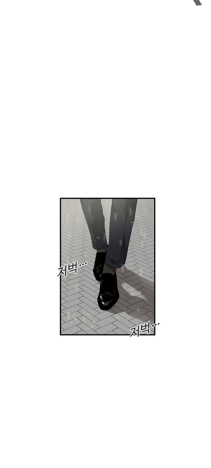Chapter 93 - halaman 20