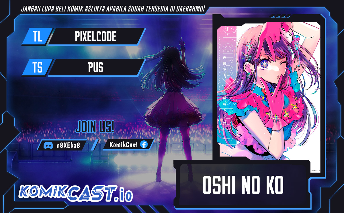 Chapter 125.1 - halaman 2