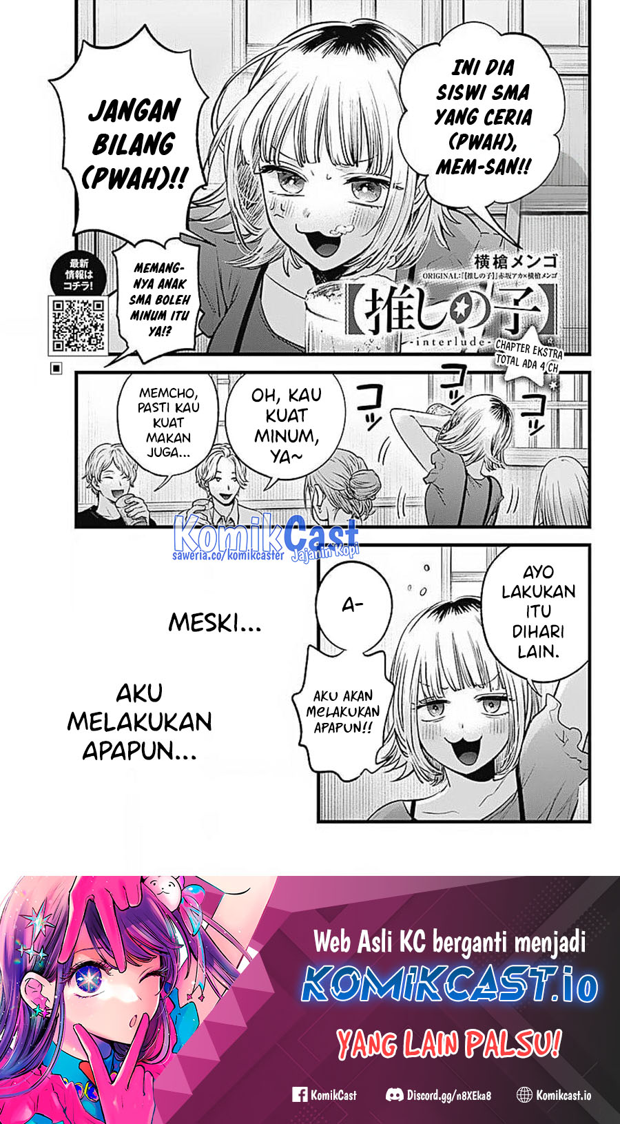 Chapter 125.1 - halaman 3