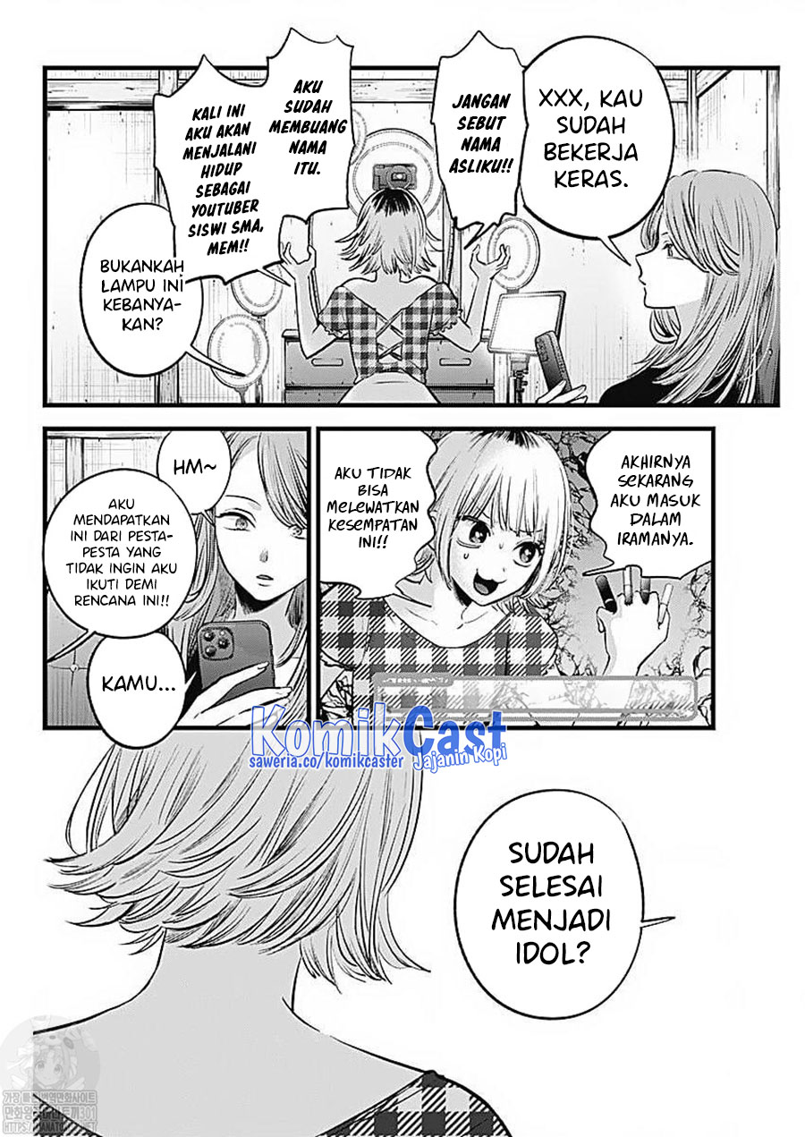 Chapter 125.1 - halaman 4