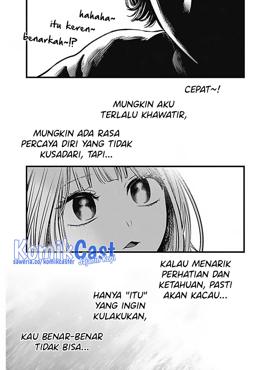 Chapter 125.1 - halaman 7