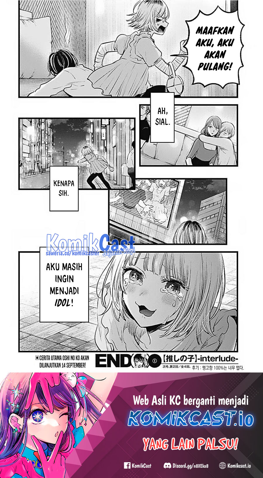 Chapter 125.1 - halaman 8