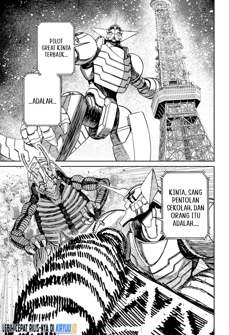 Chapter 115 - halaman 19