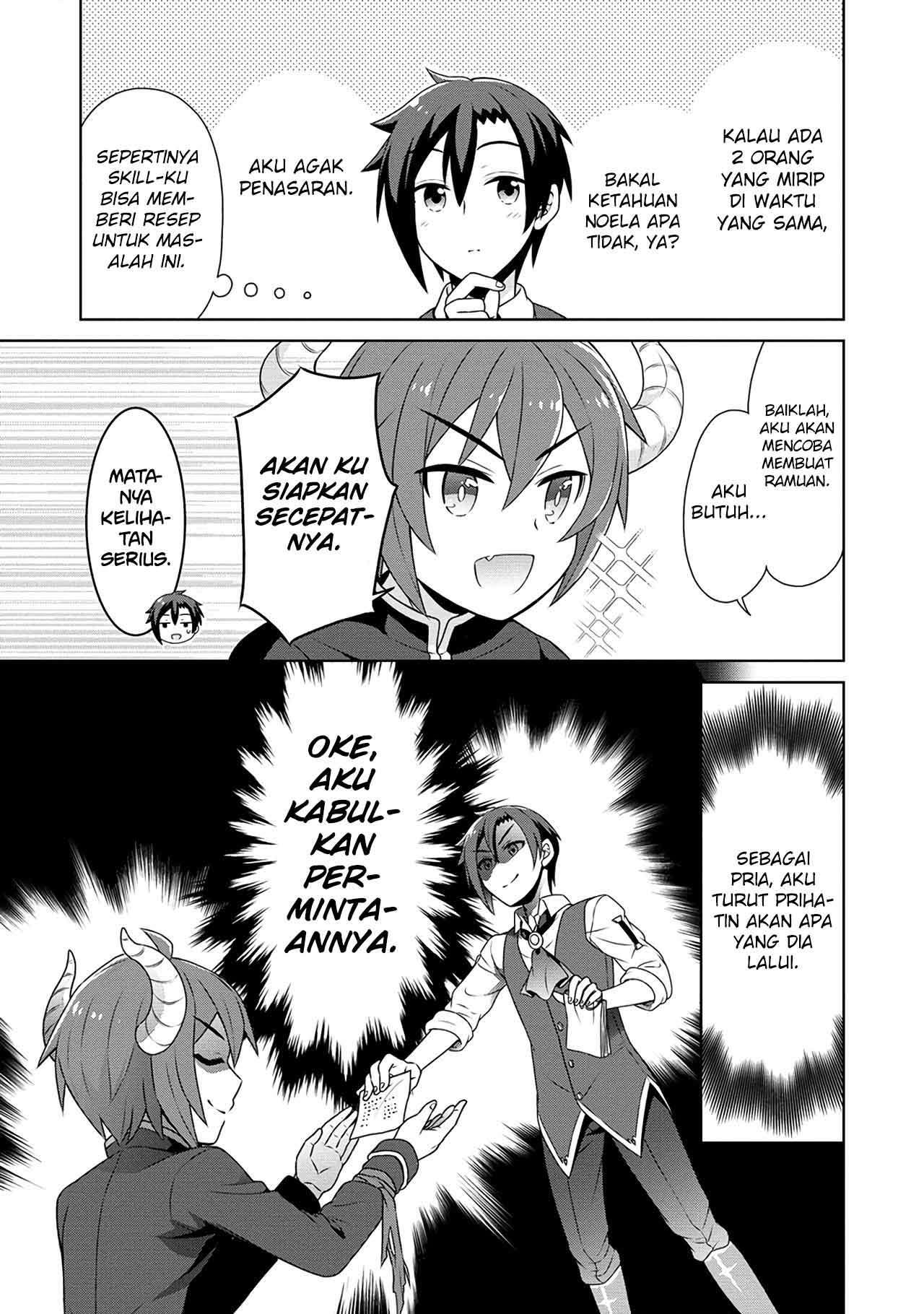 Chapter 48 - halaman 15