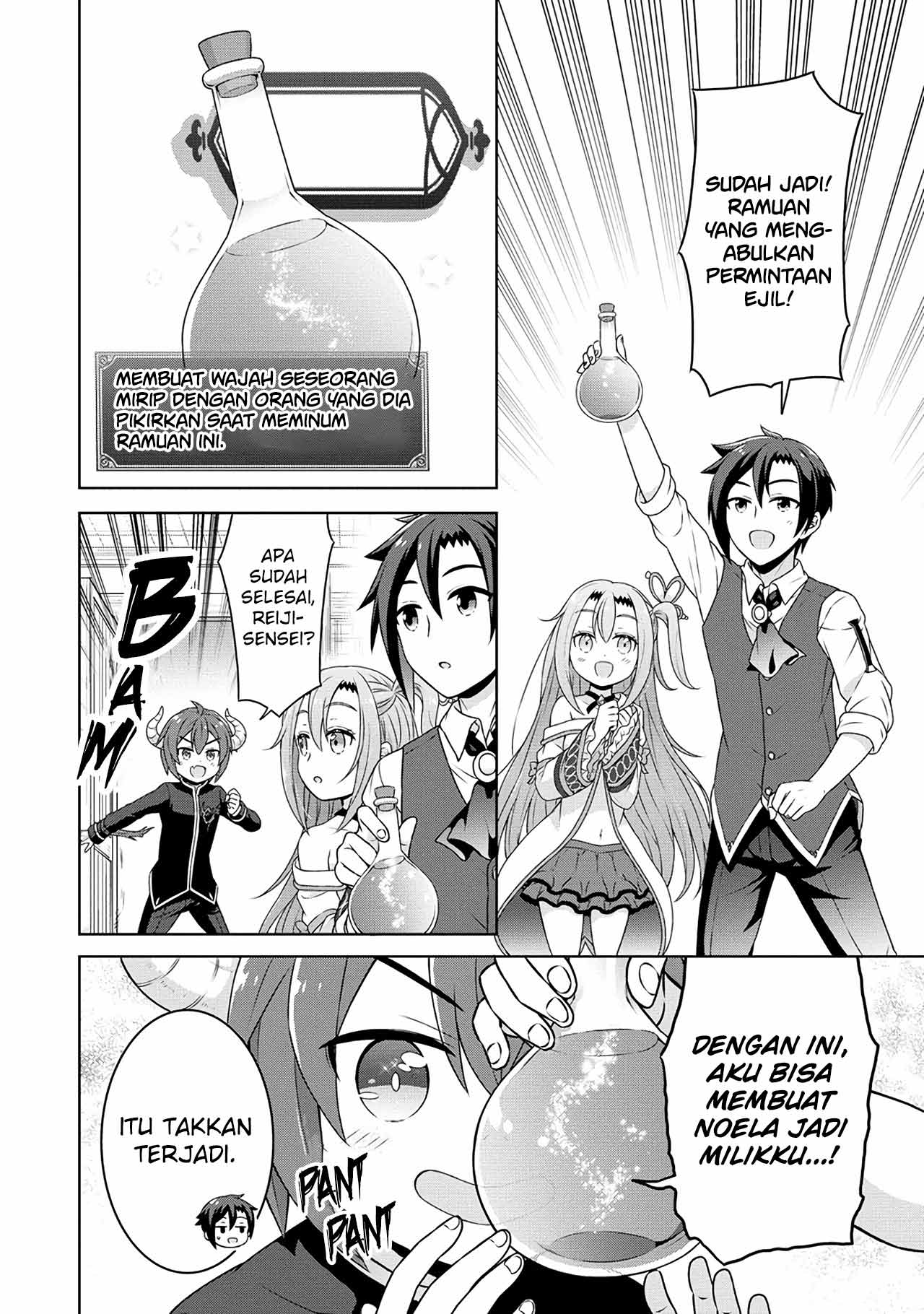 Chapter 48 - halaman 21