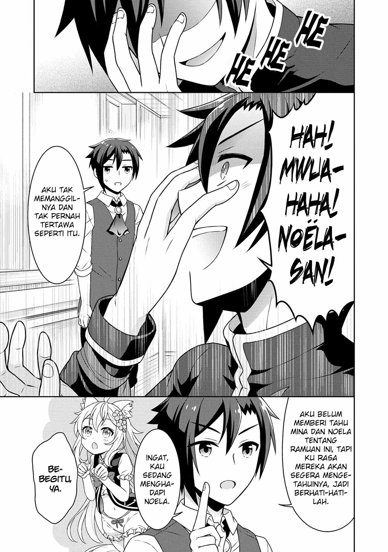 Chapter 48 - halaman 24