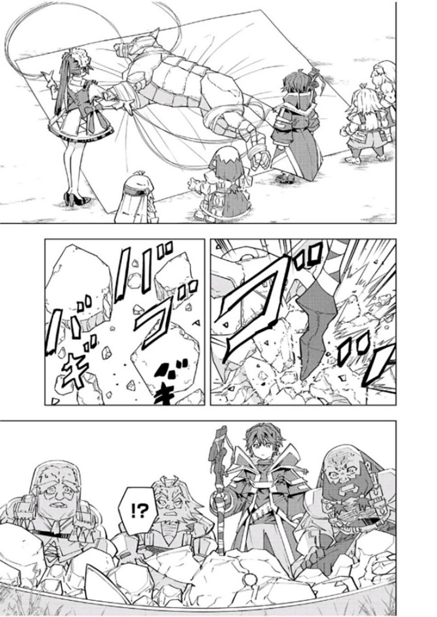 Chapter 93 - halaman 7