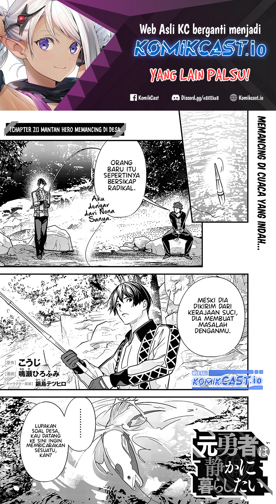 Chapter 21 - halaman 3
