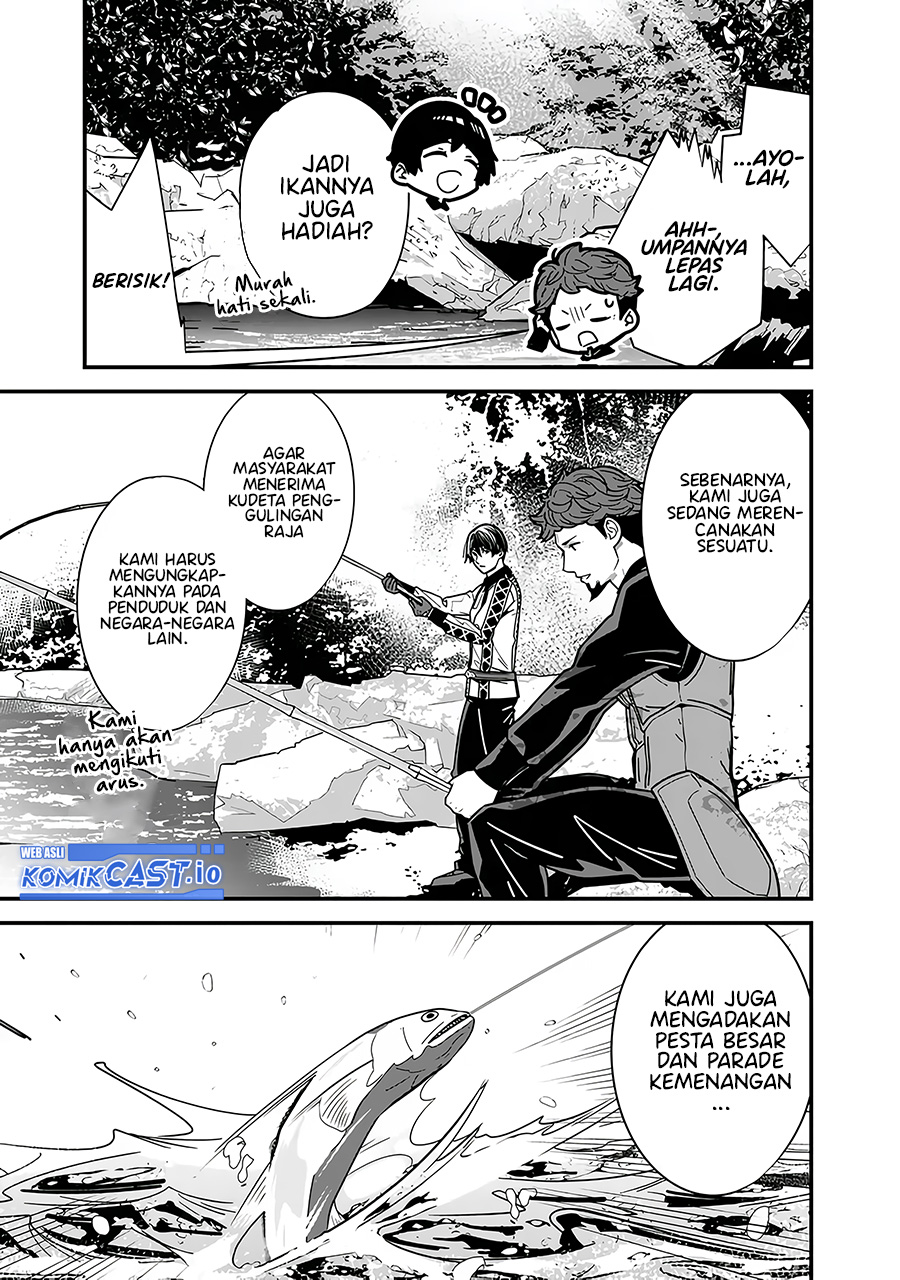 Chapter 21 - halaman 5