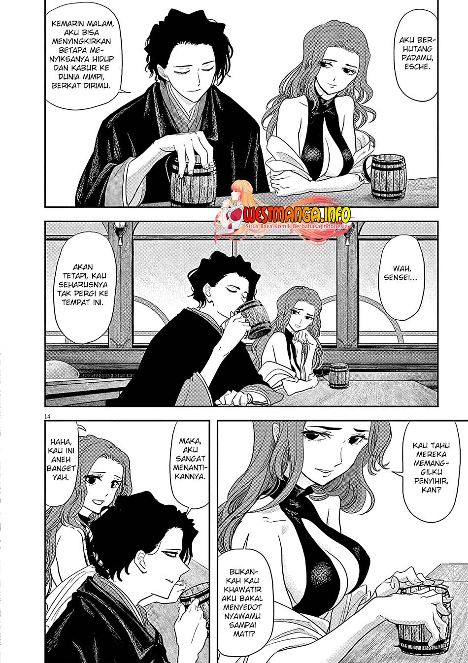 Chapter 18 - halaman 17