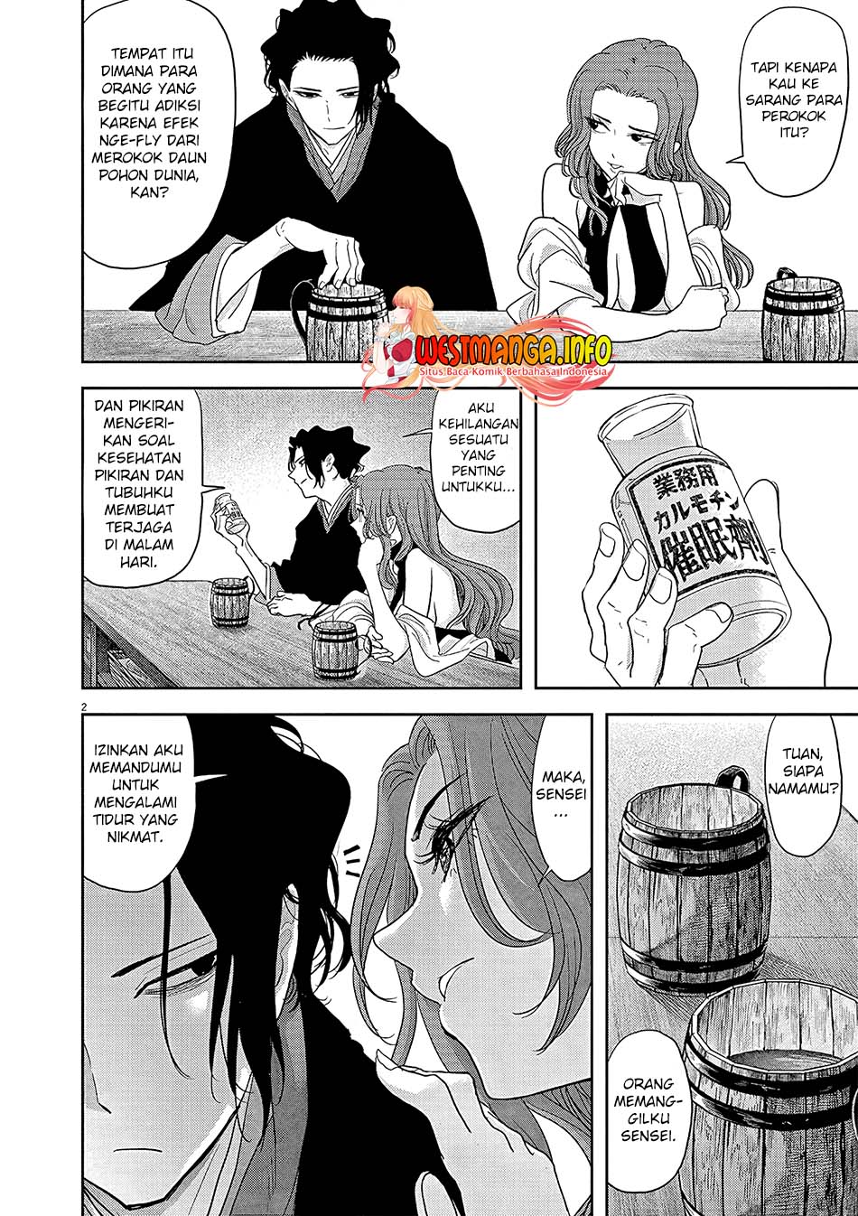Chapter 18 - halaman 5