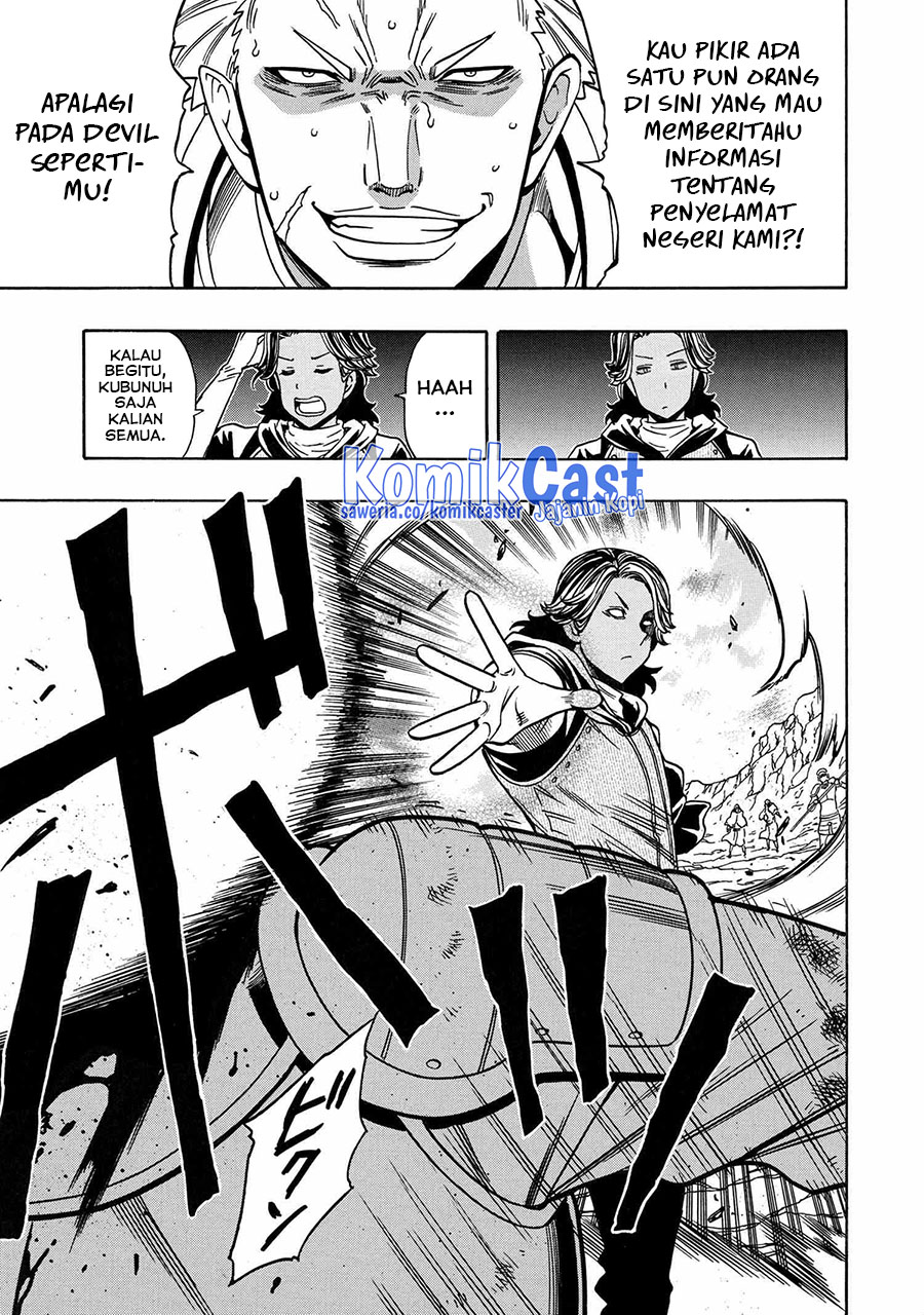 Chapter 77 - halaman 25