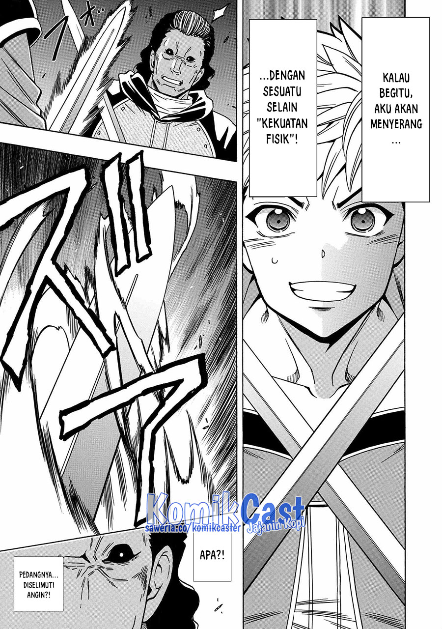 Chapter 77 - halaman 37