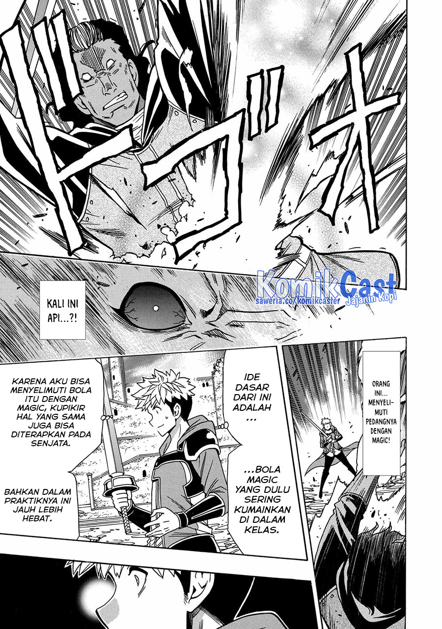 Chapter 77 - halaman 39