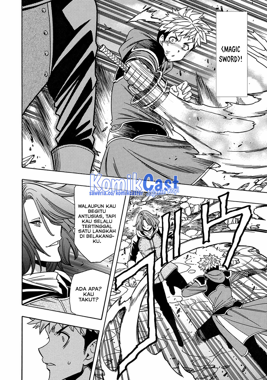 Chapter 77 - halaman 46