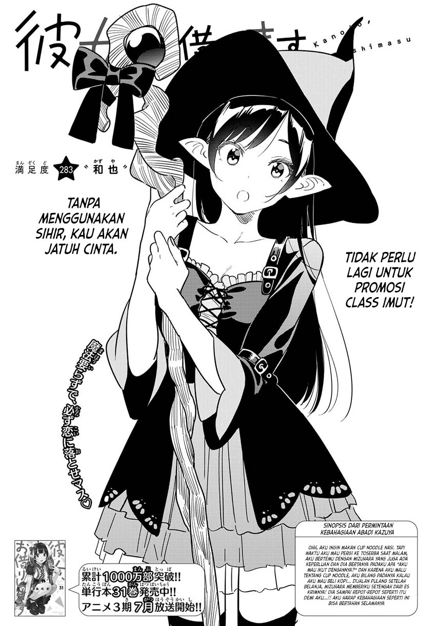 Chapter 283 - halaman 5