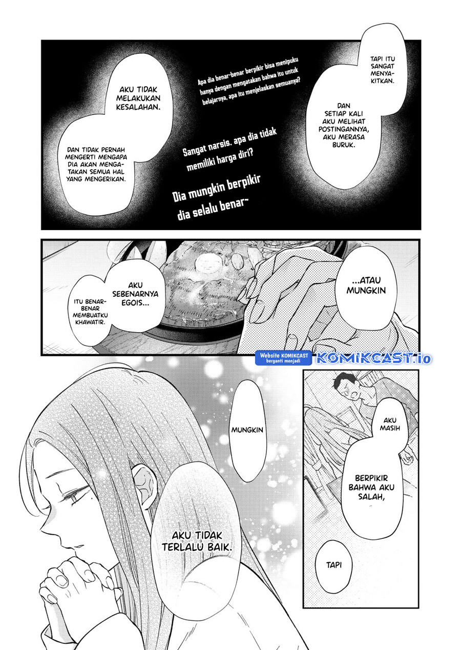 Chapter 85 - halaman 12