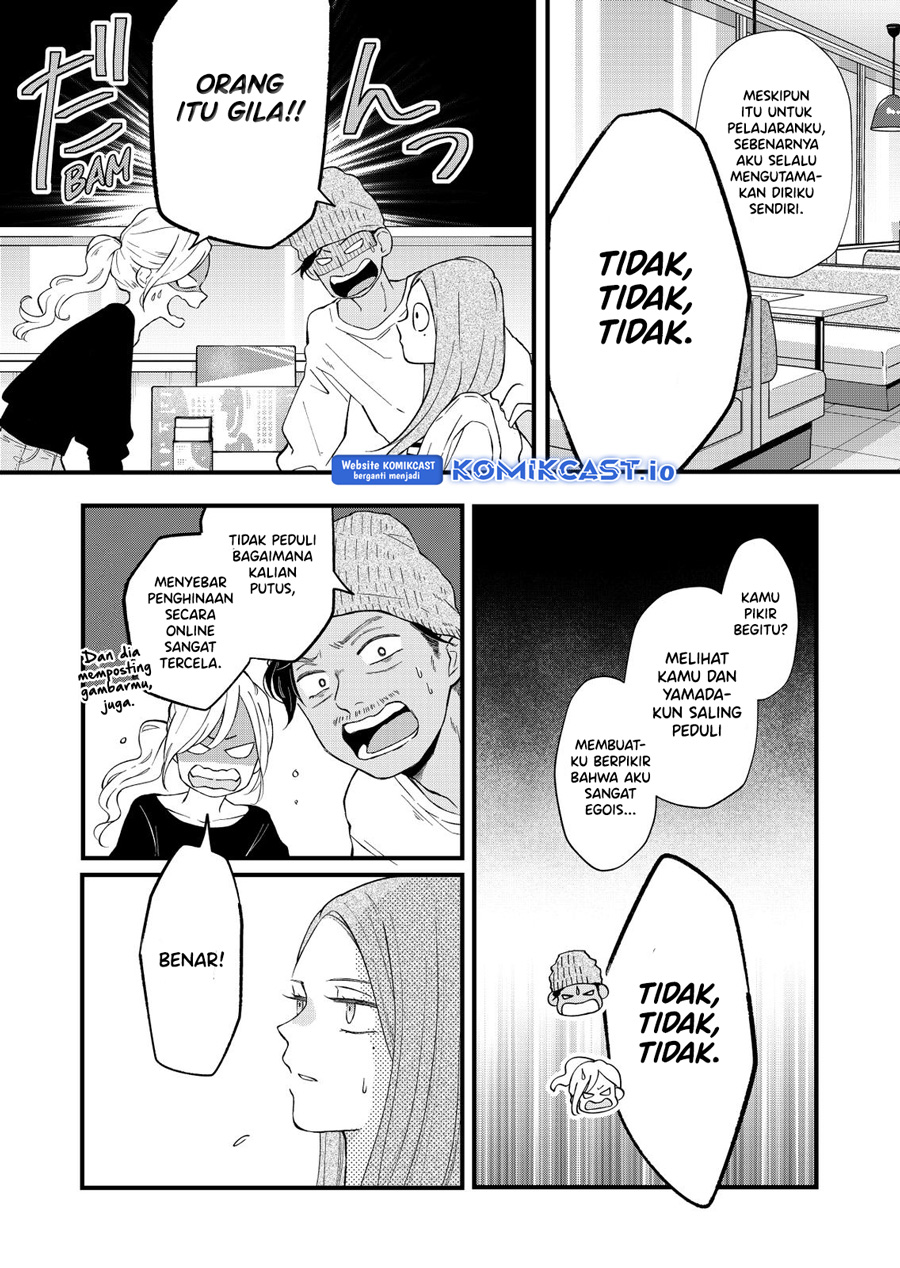 Chapter 85 - halaman 13