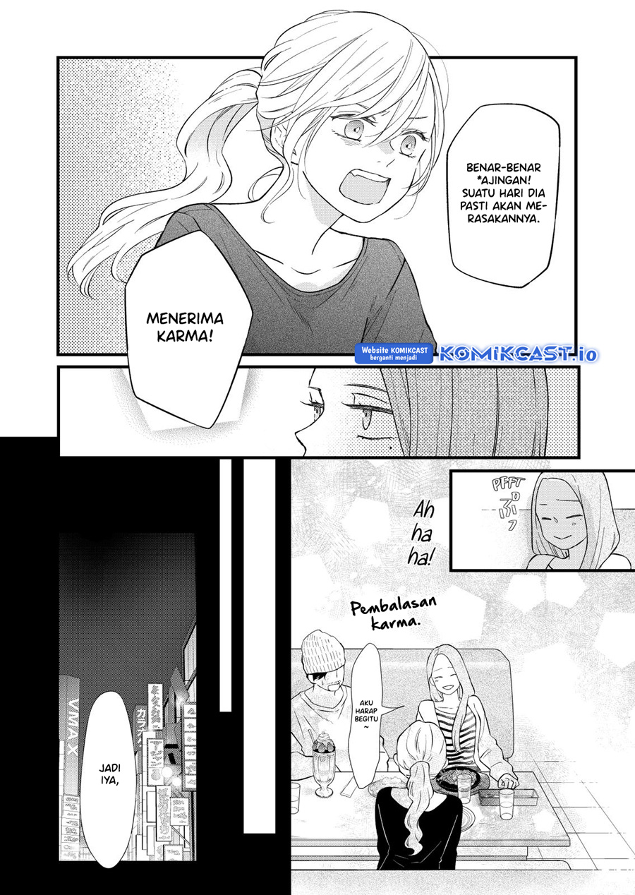 Chapter 85 - halaman 14